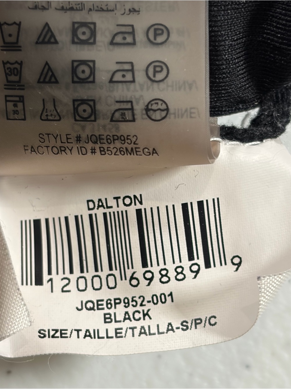 BCBGMaxAzria Dalton Black Ruched Zip-Front V-Neck Mini Dress (S) - Picture 7 of 8